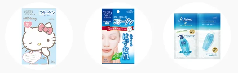 Quà tặng là các sản phẩm của Kose Cosmeport qua-tang-la-cac-san-pham-cua-kose-cosmeport